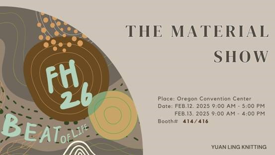 Event-The NW Material Show (2025 Feb)