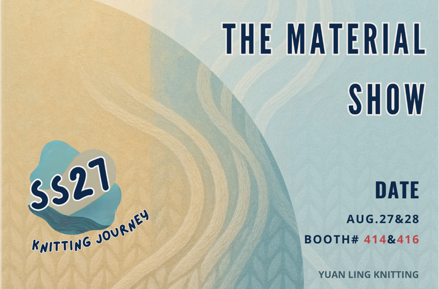 Event-The NW Material Show (2025 Aug)